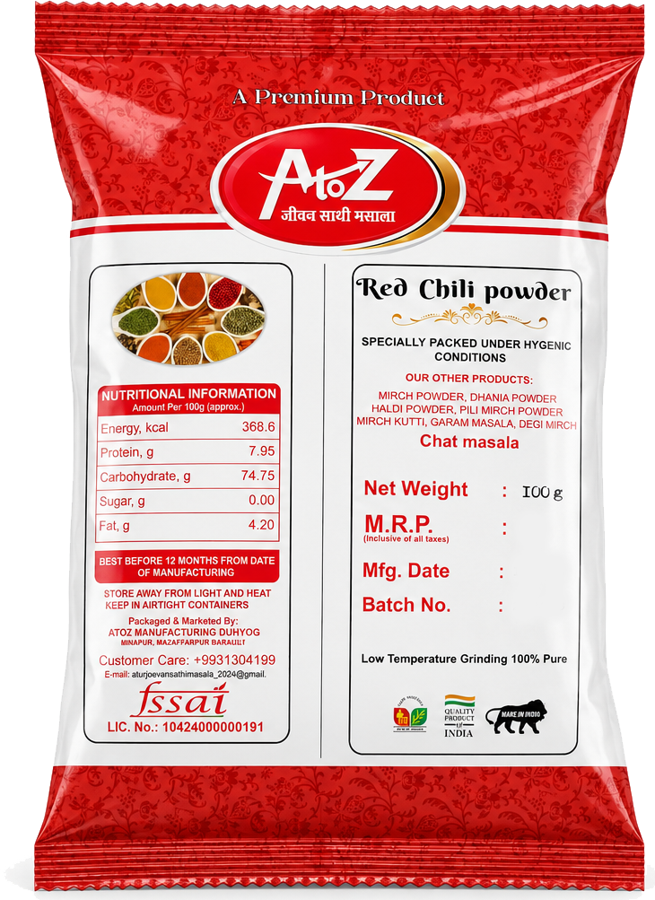 Red Chilli Powder 100 thumbnail