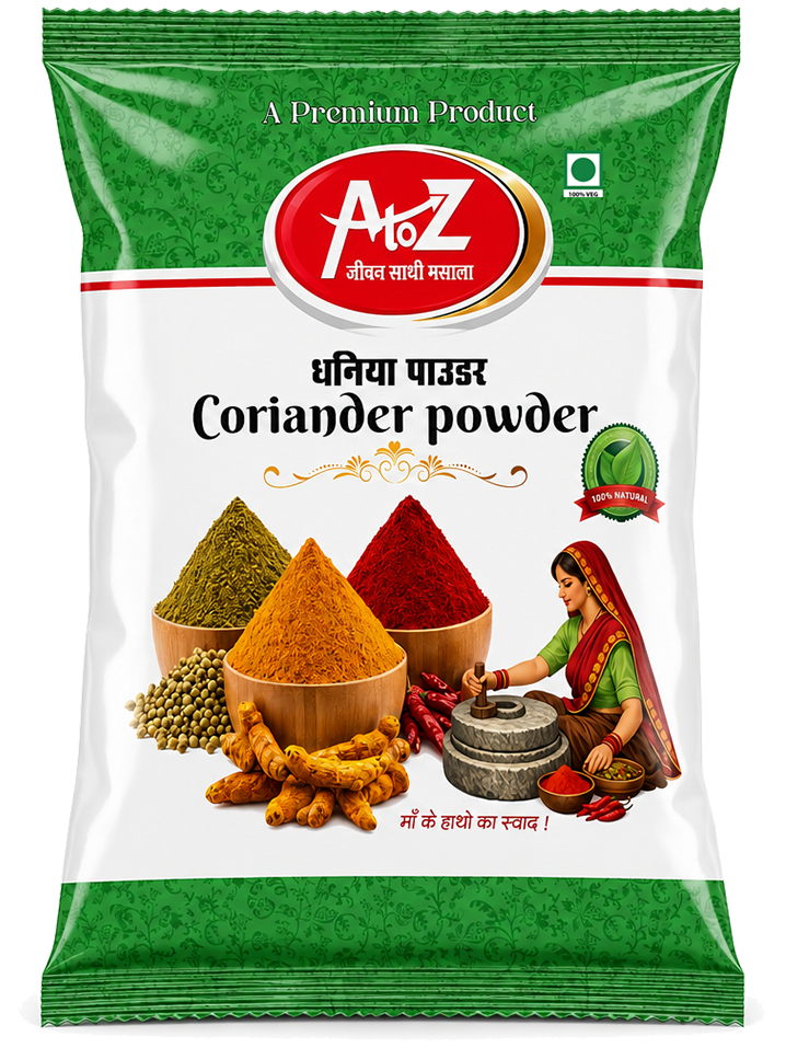 Coriander Powder 200