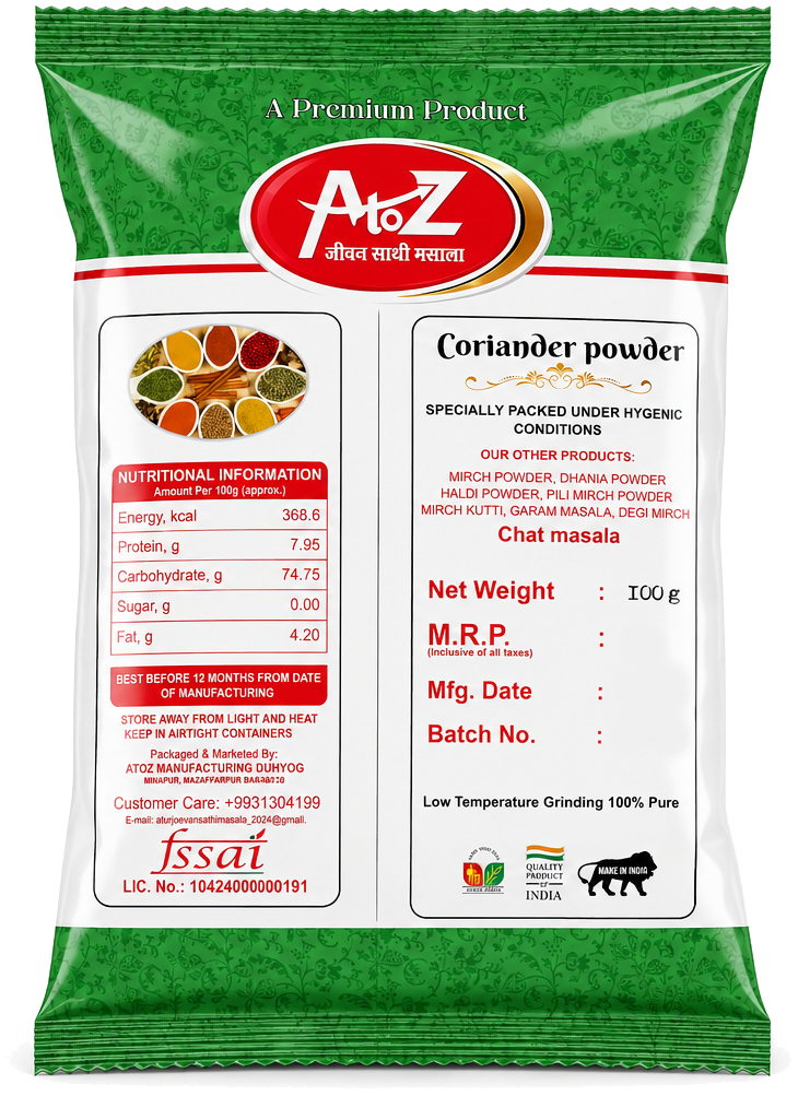 Coriander Powder 100 thumbnail