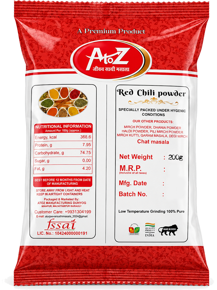 Red Chilli Powder 200 thumbnail